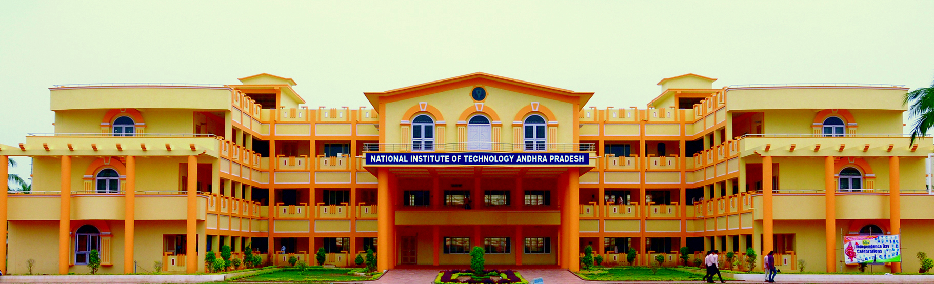 NIT (National Institute of Technology), Tadepalligudam Tadepalligudem